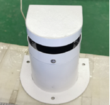 Radar System Dancefloor P3.91 Outdoor